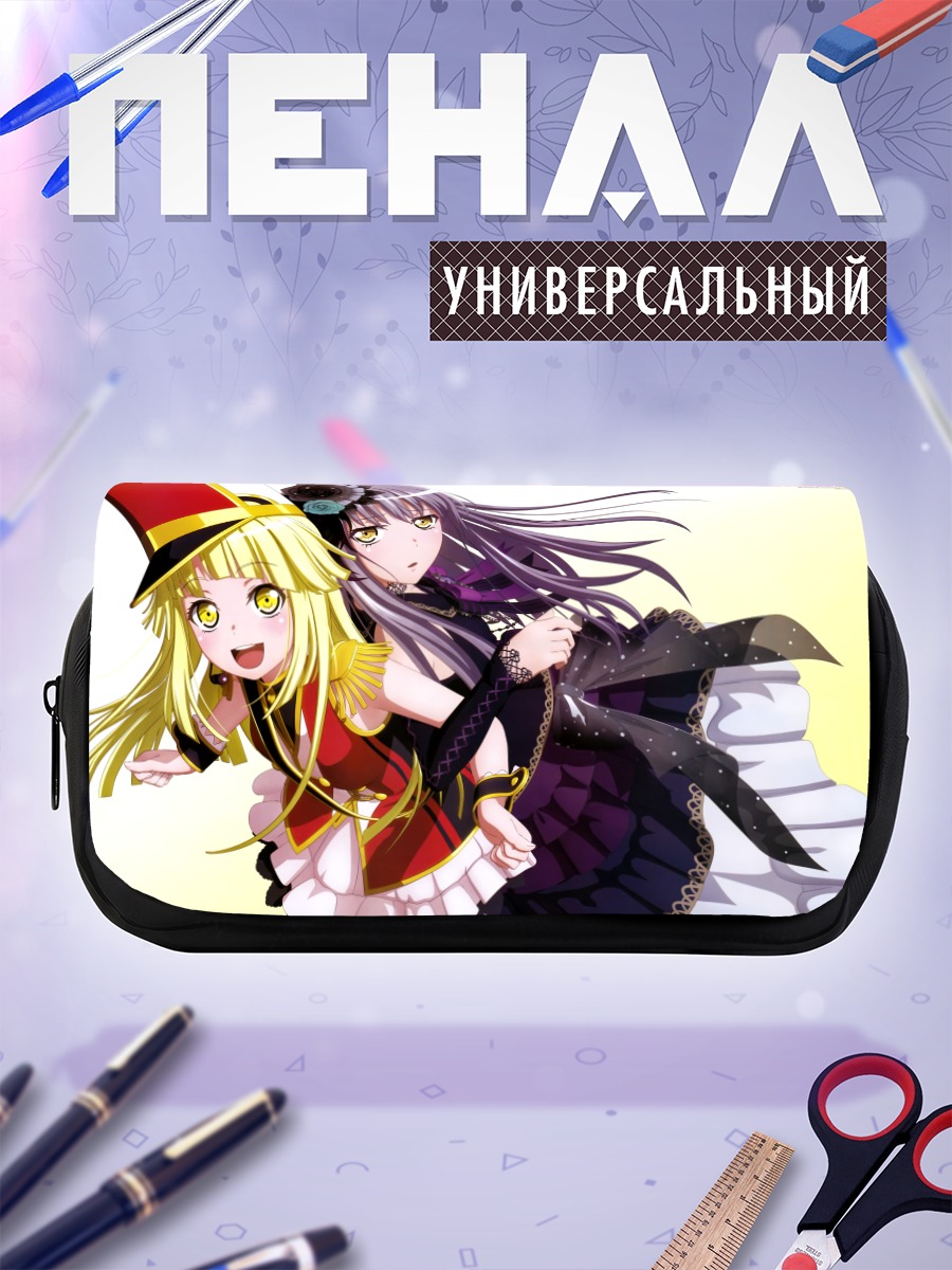 Пенал-косметичка Юкина Минато и Кокоро