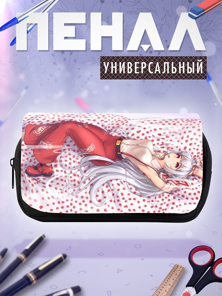 Пенал-косметичка Моко Фудзивара в горошек
