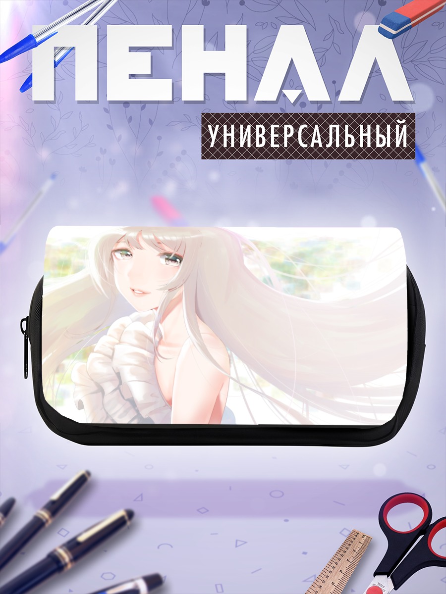 Пенал-косметичка Сестра Клеэр в свете