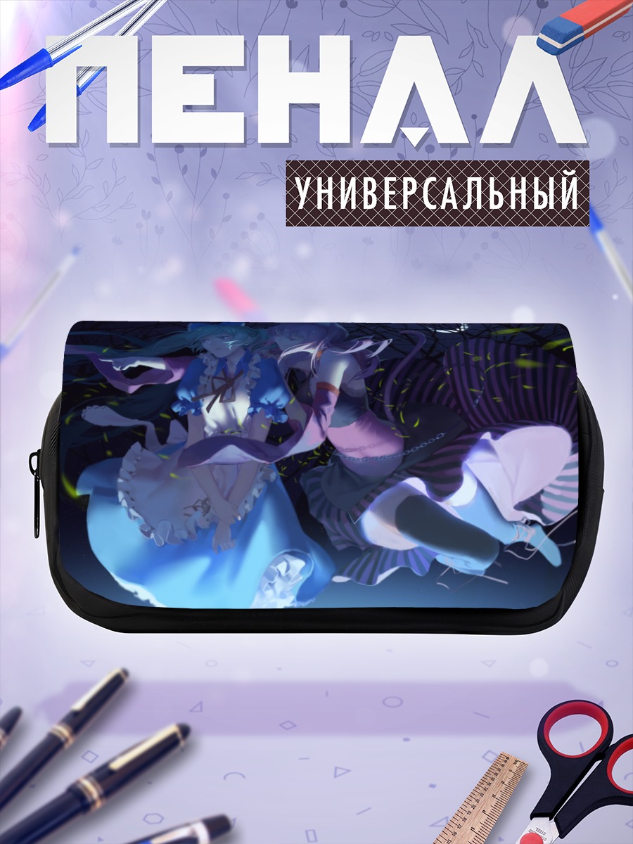 Пенал-косметичка Мику Хацунэ и Лука