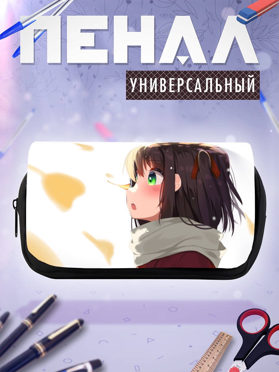 Пенал-косметичка Осенний шарф