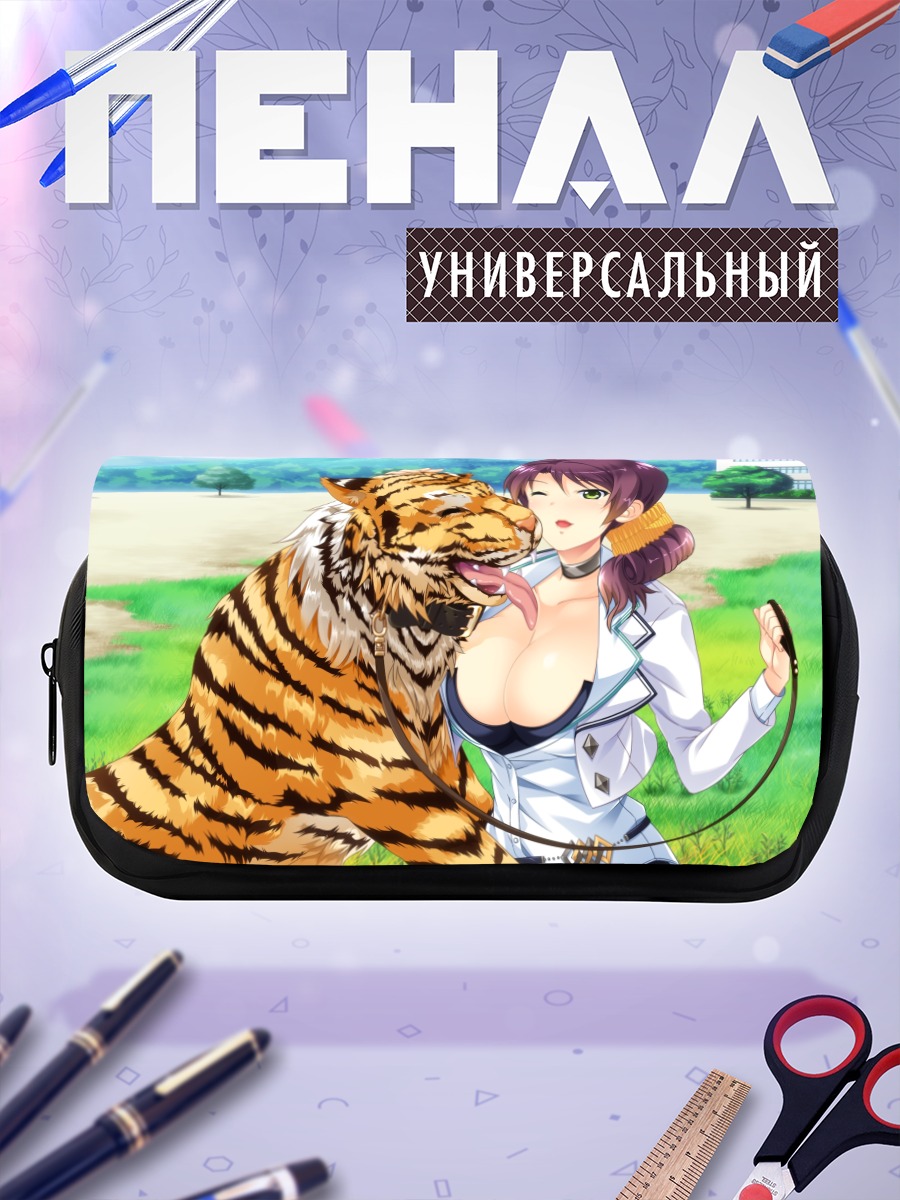 Пенал-косметичка Хонока Эбихара с тигром