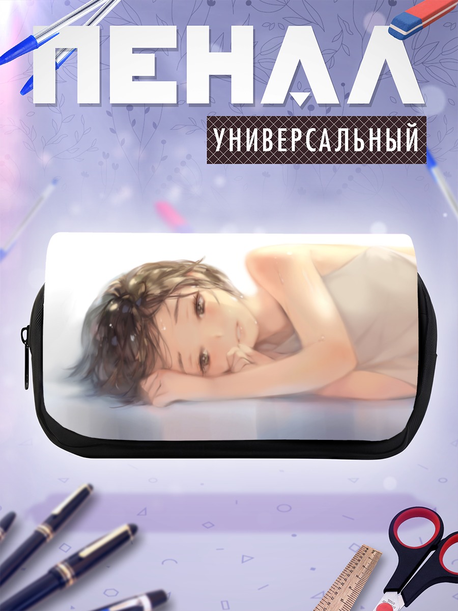 Пенал-косметичка Девушка в раздумьях