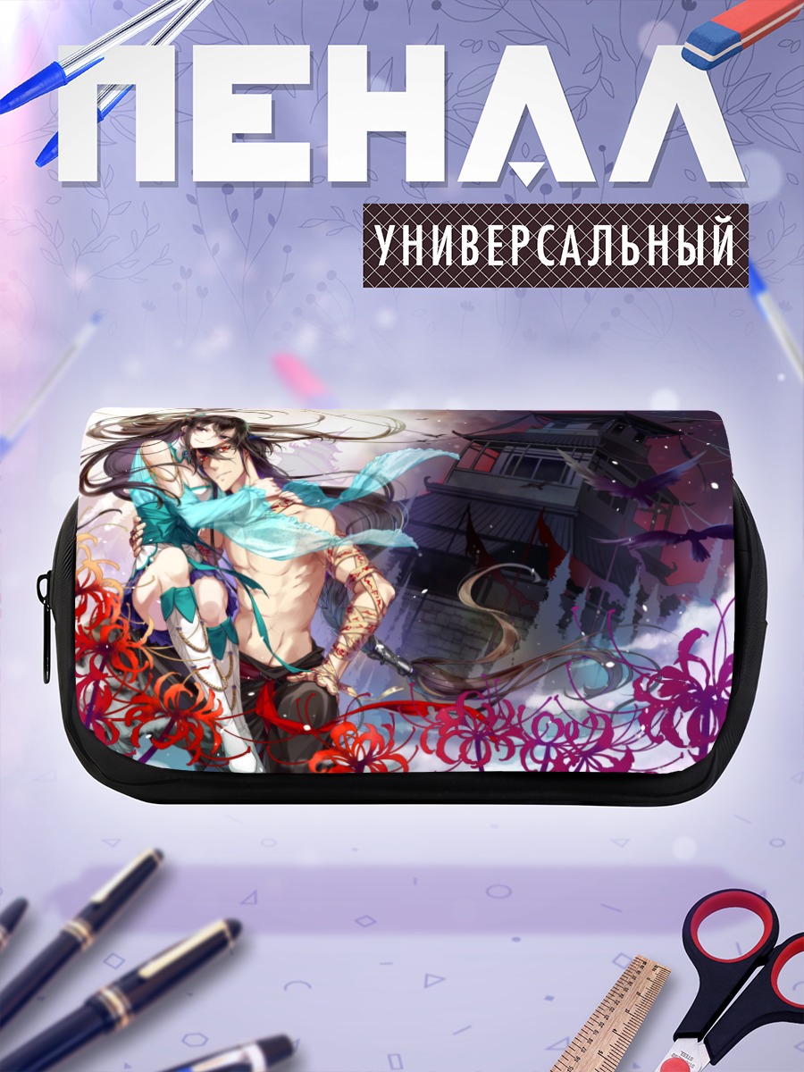 Пенал-косметичка Воин в цветах