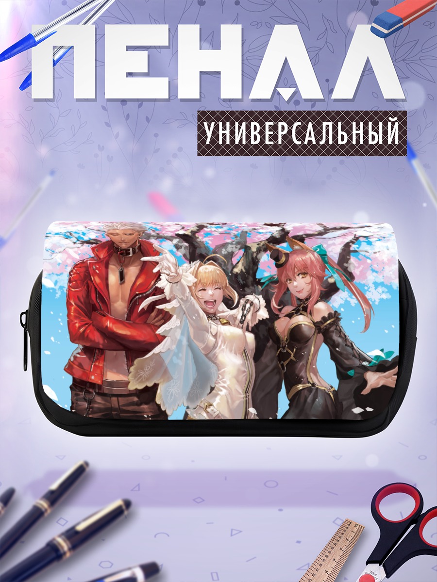 Пенал-косметичка Неро Клаудиус в сакуре