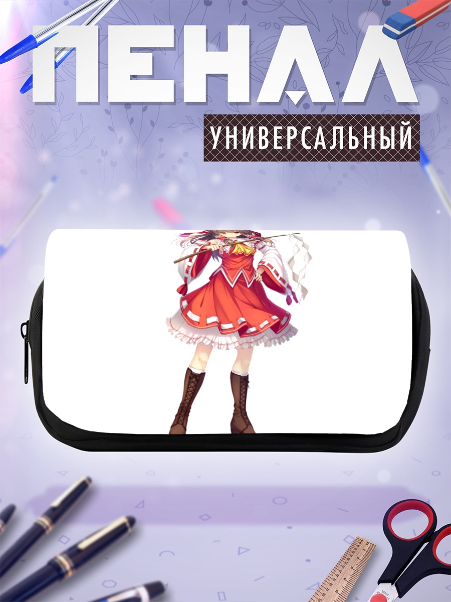 Пенал-косметичка Рейму Хакурэй в кимоно