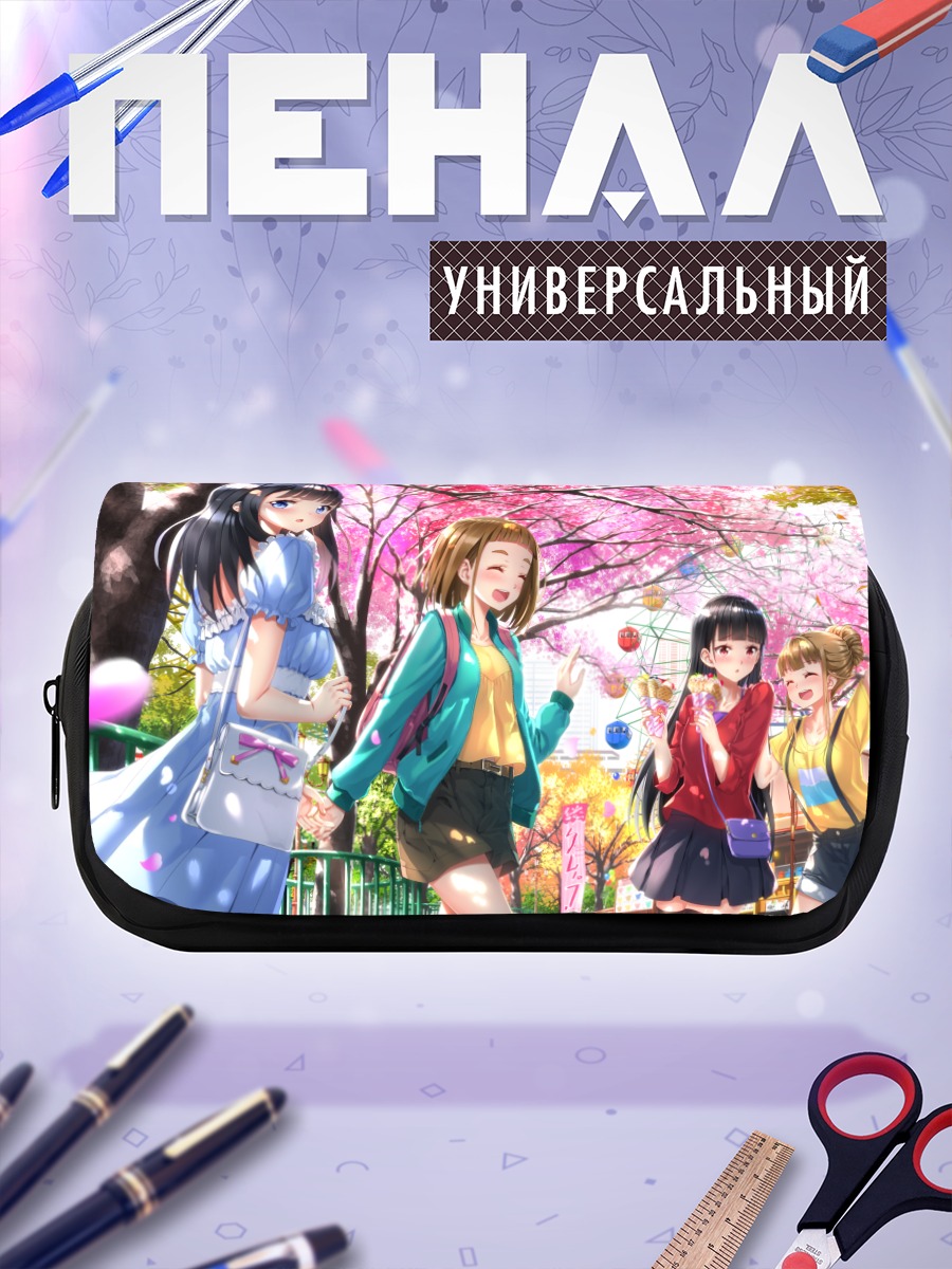 Пенал-косметичка Сирасе в сакуре