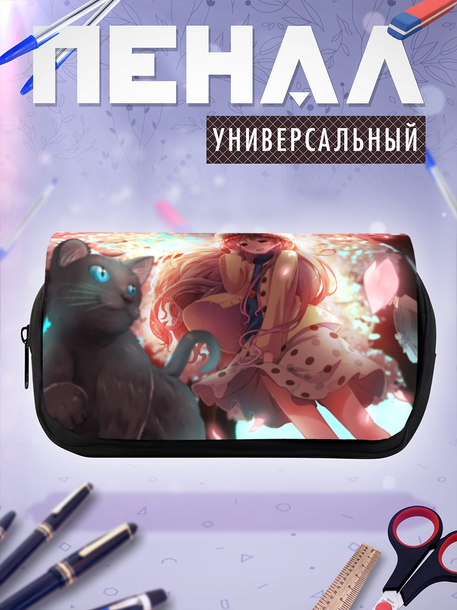 Пенал-косметичка Сестры Токио в сакуре