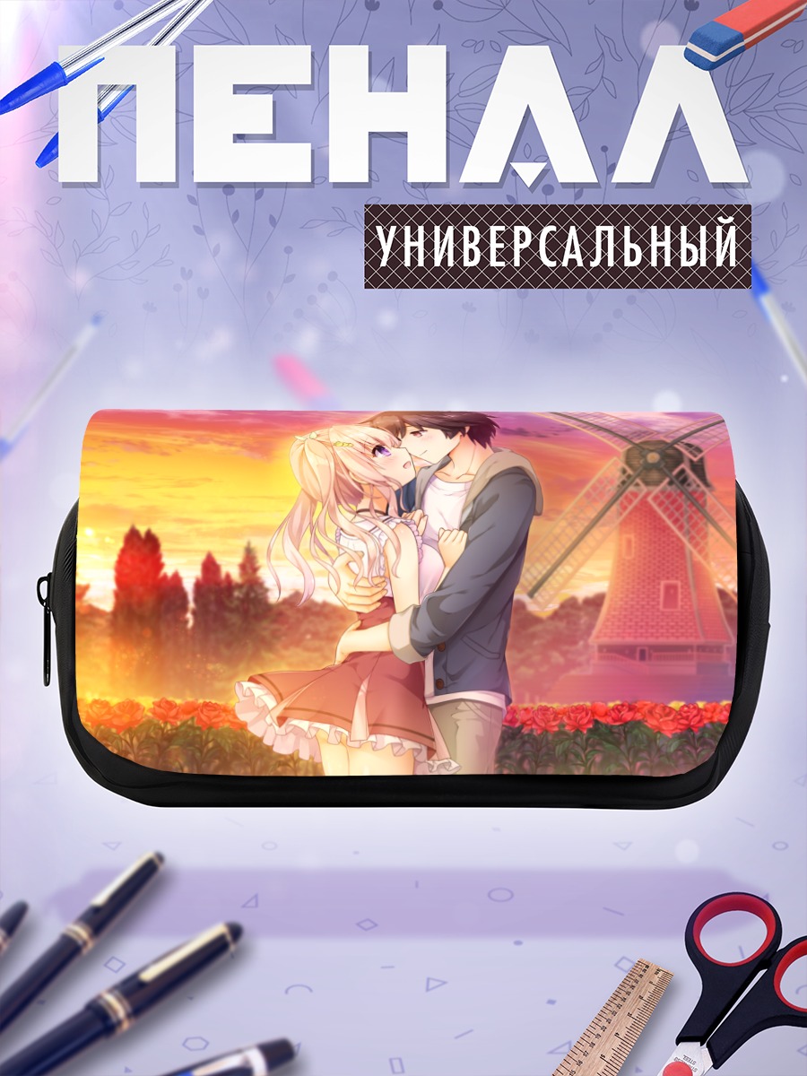 Пенал-косметичка Айка Ханацука и Кохэй