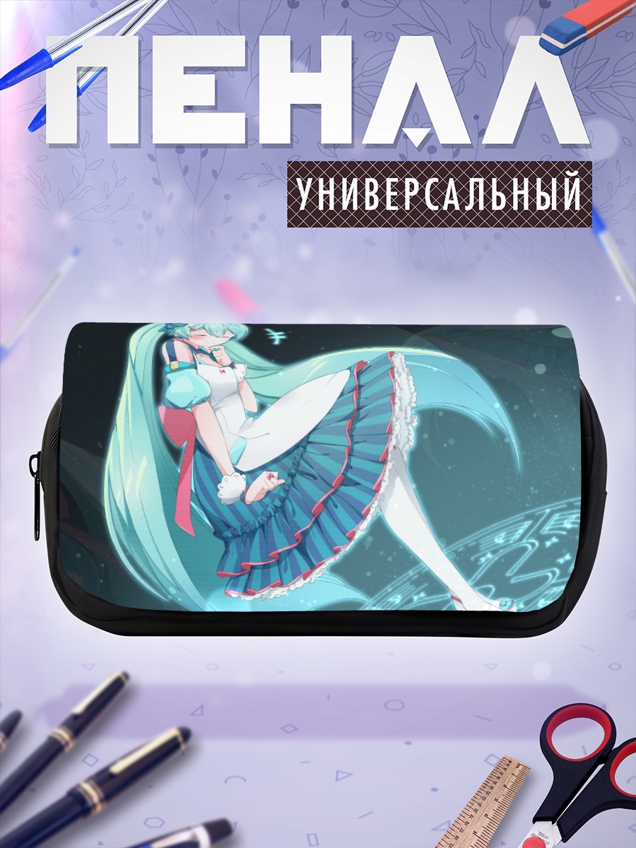 Пенал-косметичка Мику Хацунэ в платье