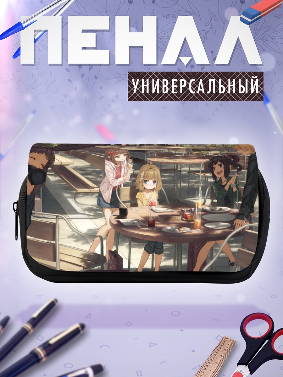 Пенал-косметичка Харука Амами в кафе