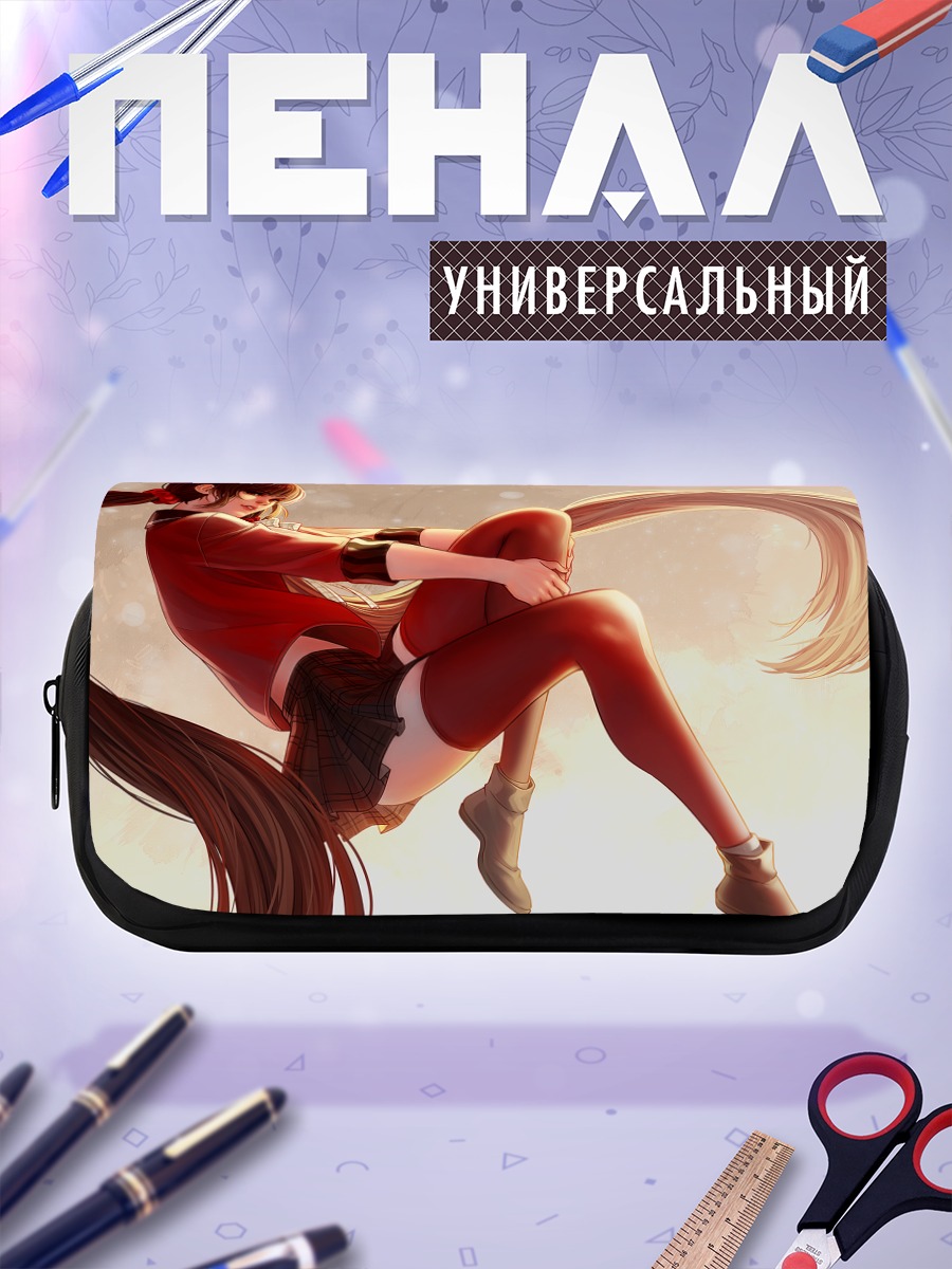 Пенал-косметичка Маки Харукава в красном