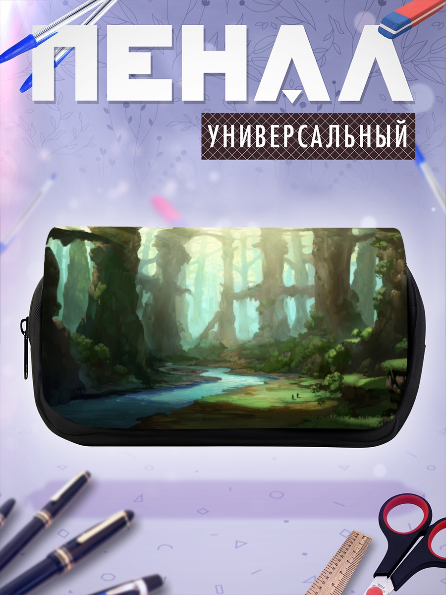 Пенал-косметичка Таинственный лесной ручей