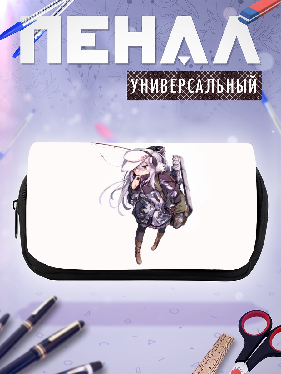 Пенал-косметичка Хибики на рыбалке