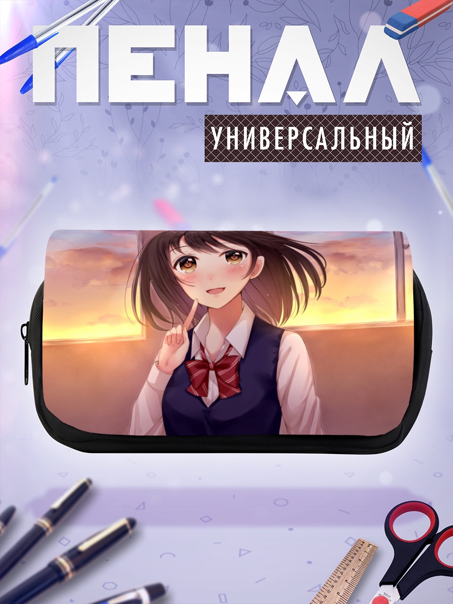 Пенал-косметичка Школьница на закате