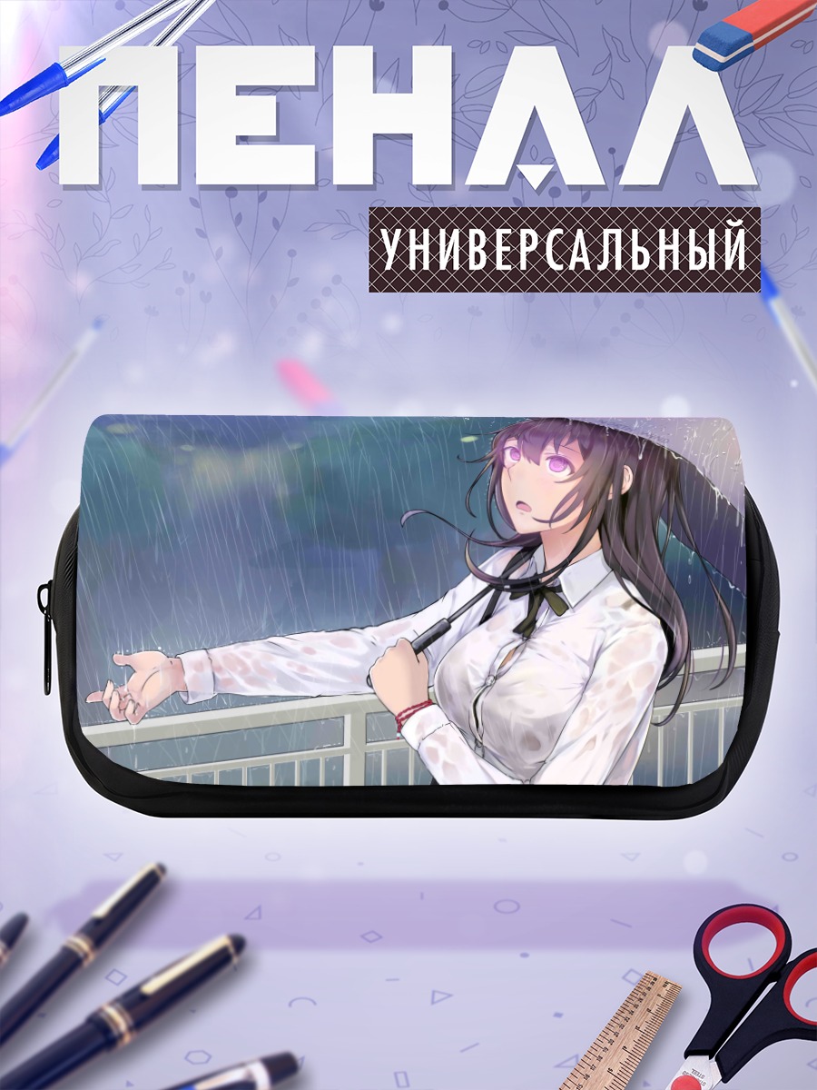 Пенал-косметичка Мияура Саншио под дождем