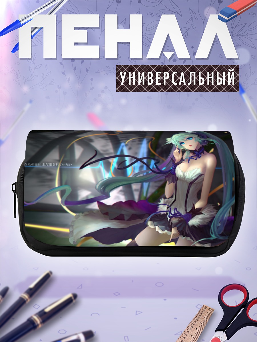 Пенал-косметичка Мику Хацунэ в платье