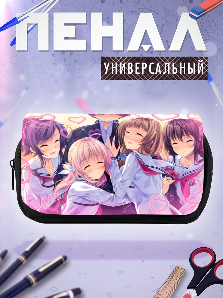 Пенал-косметичка Мифую Эрисака и друзья