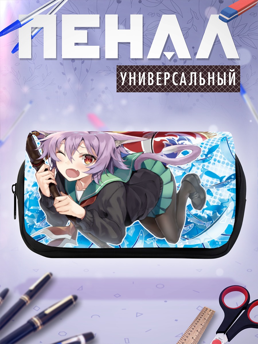 Пенал-косметичка Тама в бою