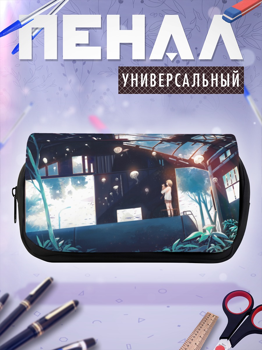 Пенал-косметичка Кот в заброшенном доме