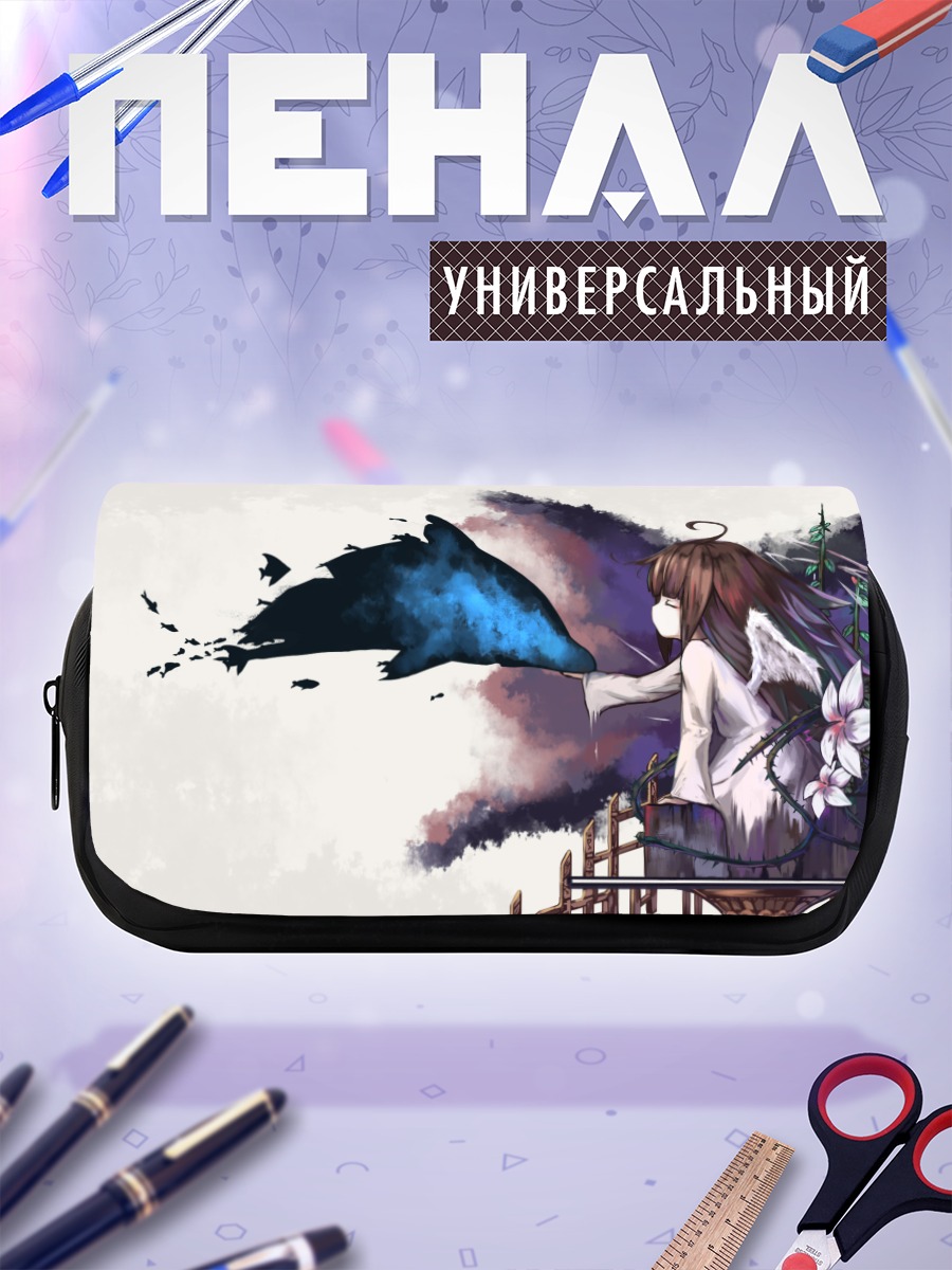 Пенал-косметичка Девочка из Deemo