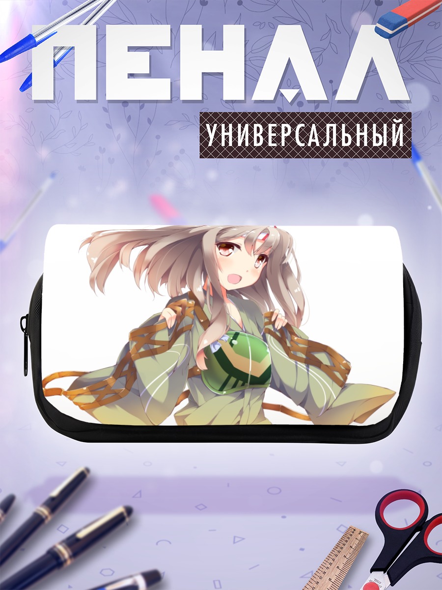 Пенал-косметичка Цуйхоу в кимоно