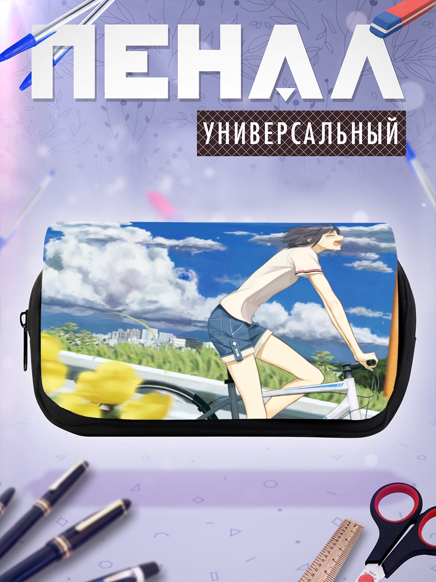 Пенал-косметичка Макото Кикучи на велосипеде