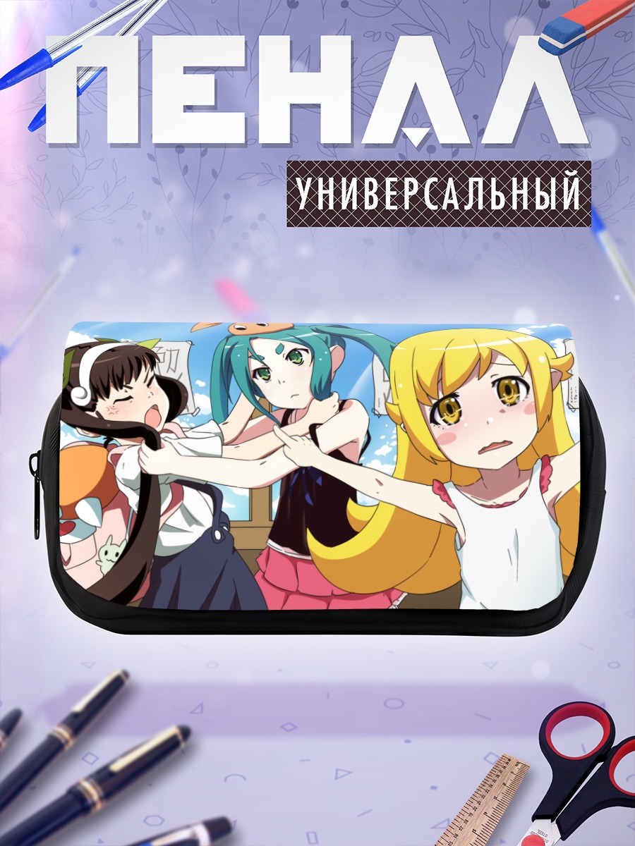 Пенал-косметичка Маёи Хачикудзи и подруги