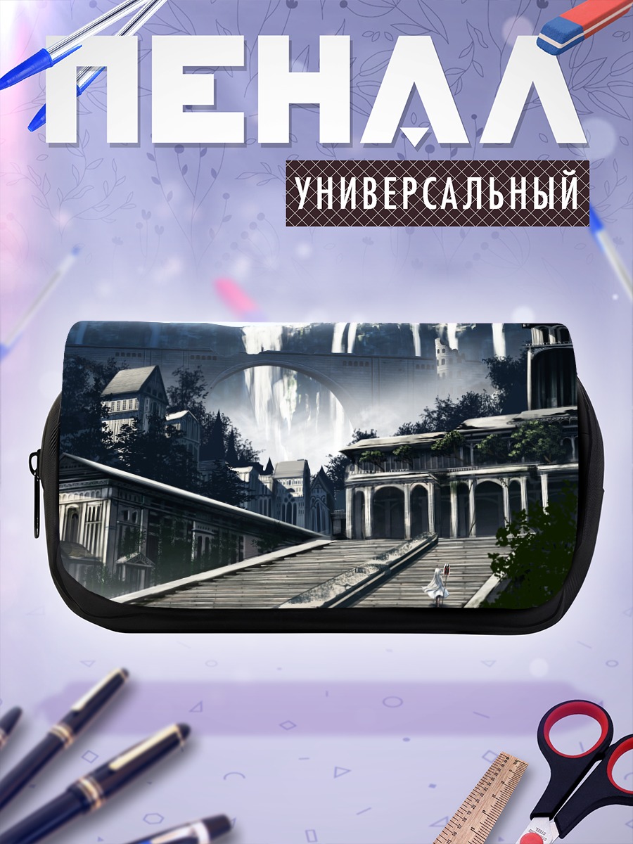 Пенал-косметичка Хару-тян в городе