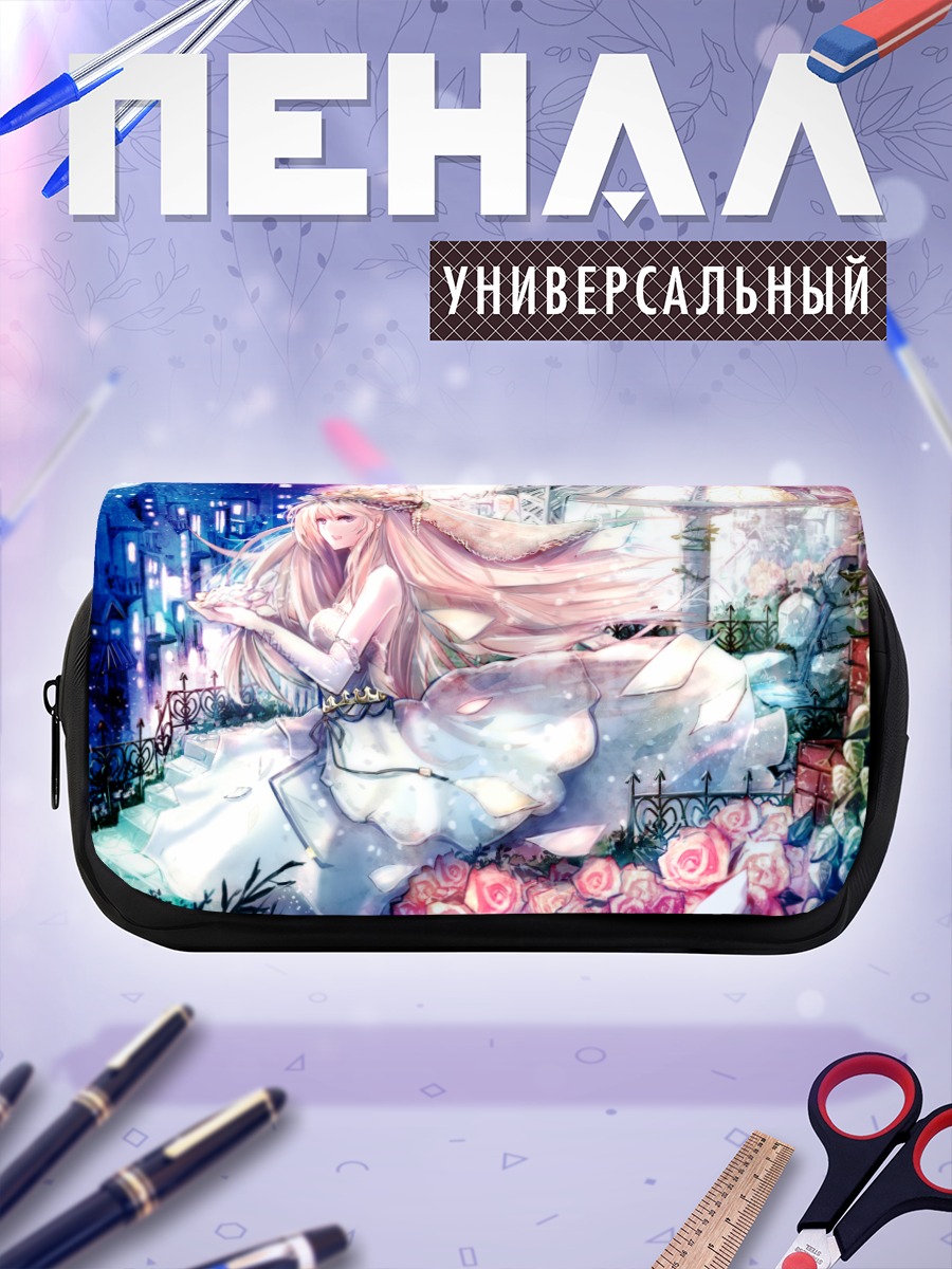 Пенал-косметичка Невеста в цветах
