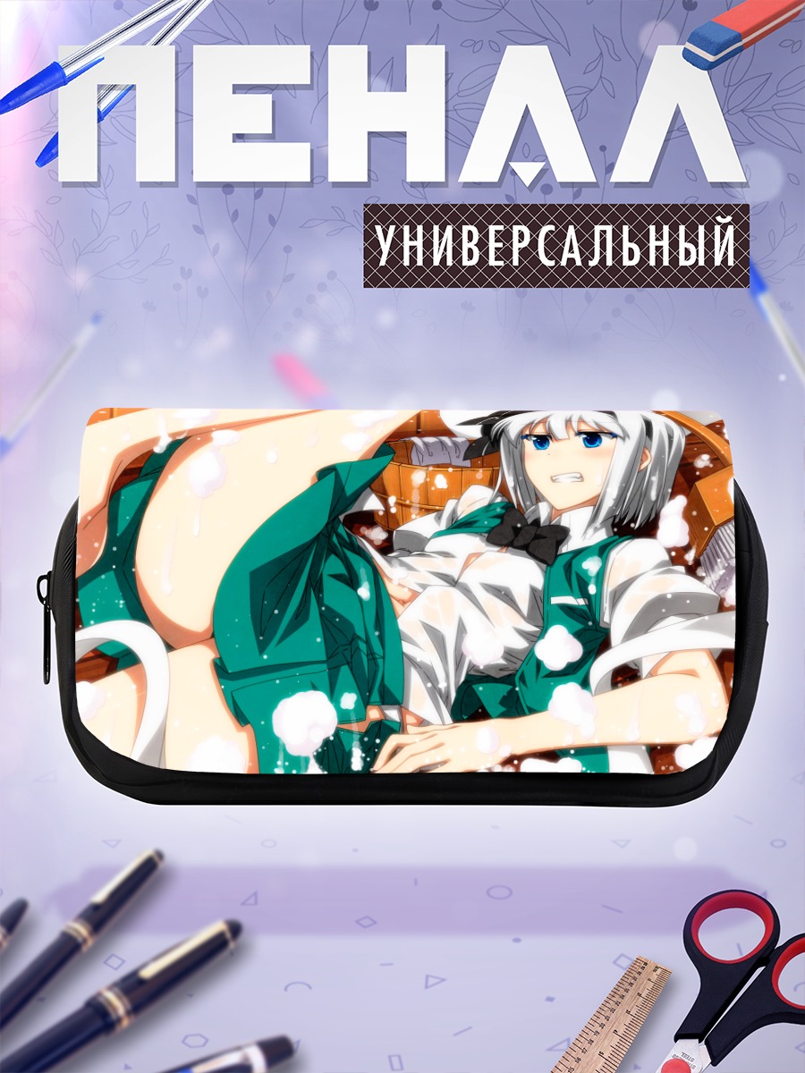 Пенал-косметичка Ёму Конпаку в пене