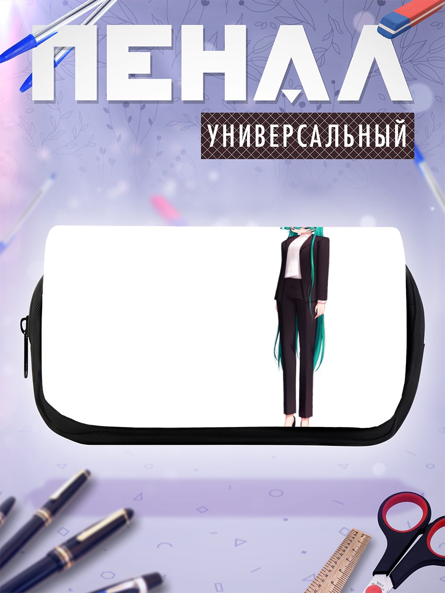 Пенал-косметичка Мику Хацунэ в костюме
