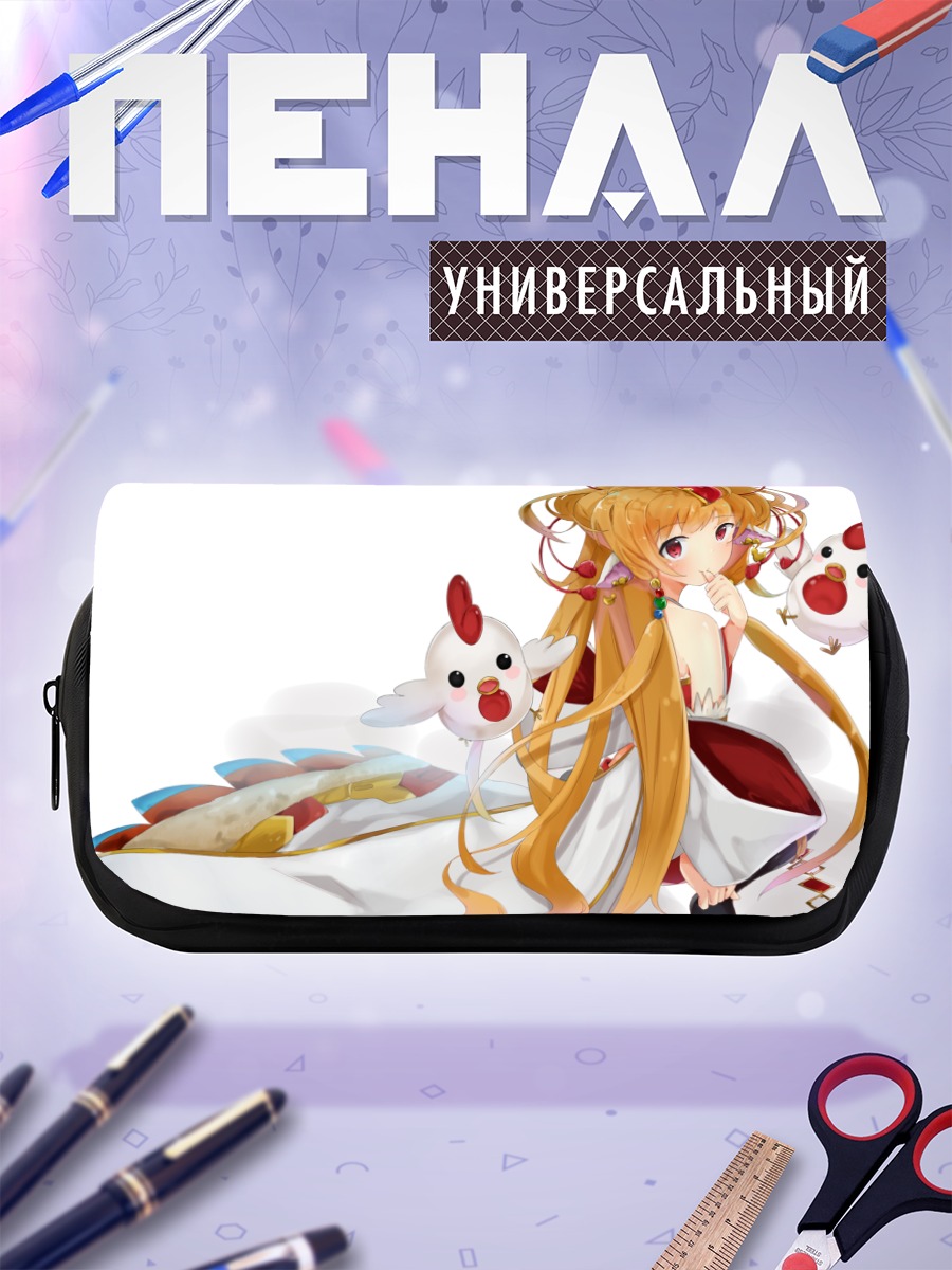 Пенал-косметичка Махира с цыплятами