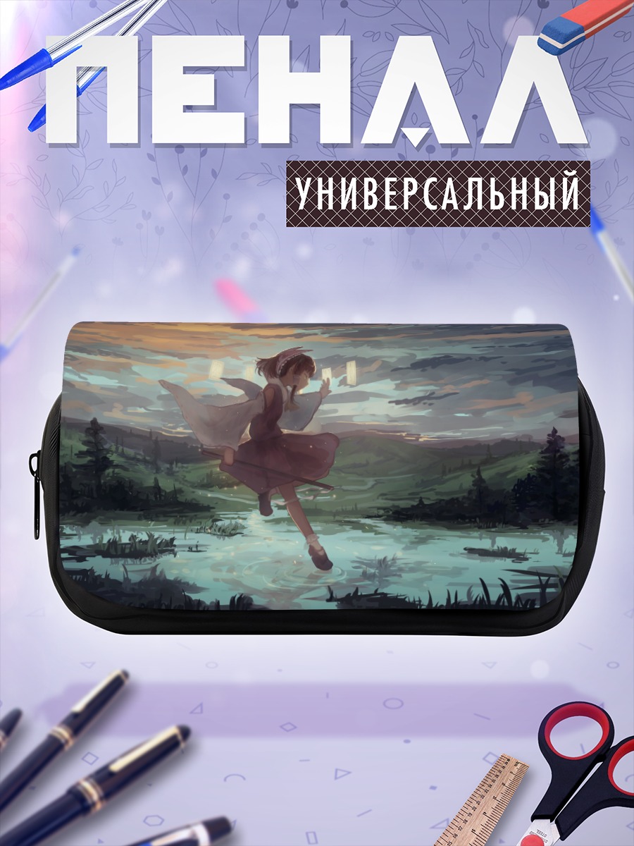Пенал-косметичка Рейму Хакурей в сумерках
