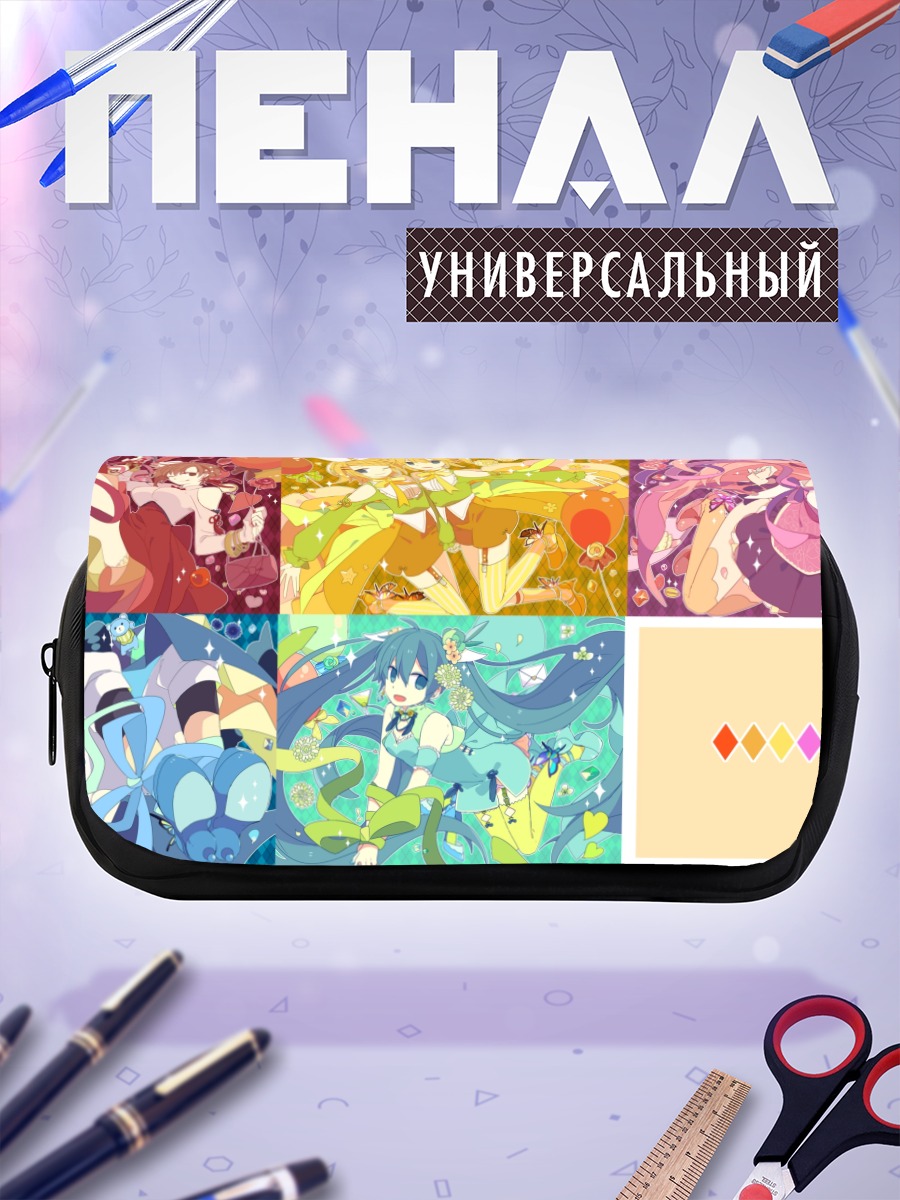 Пенал-косметичка Мику Хацунэ и Вокалоиды