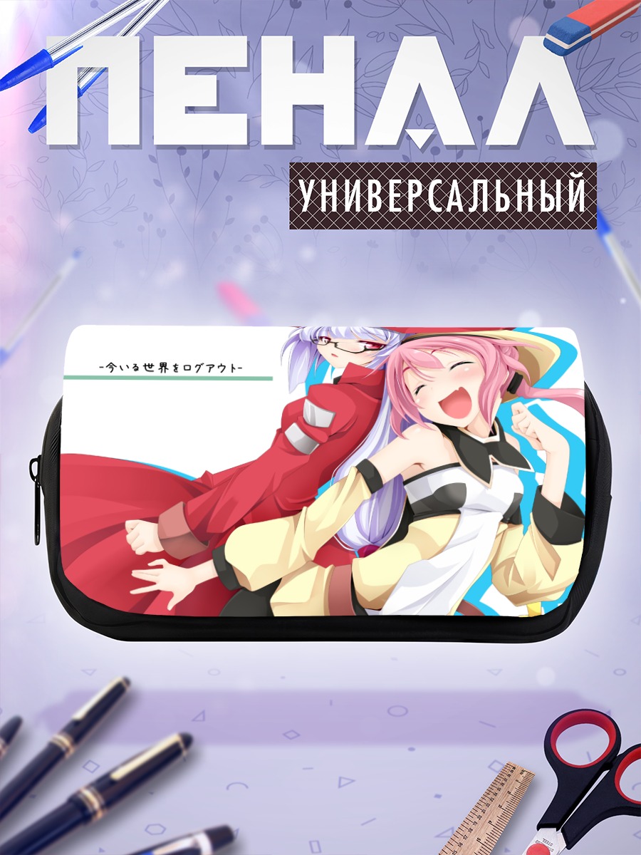 Пенал-косметичка Мику Хацунэ и подруга