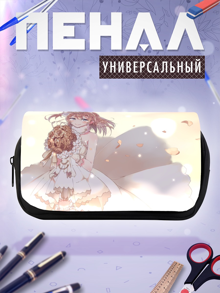 Пенал-косметичка Хонока Косака в платье