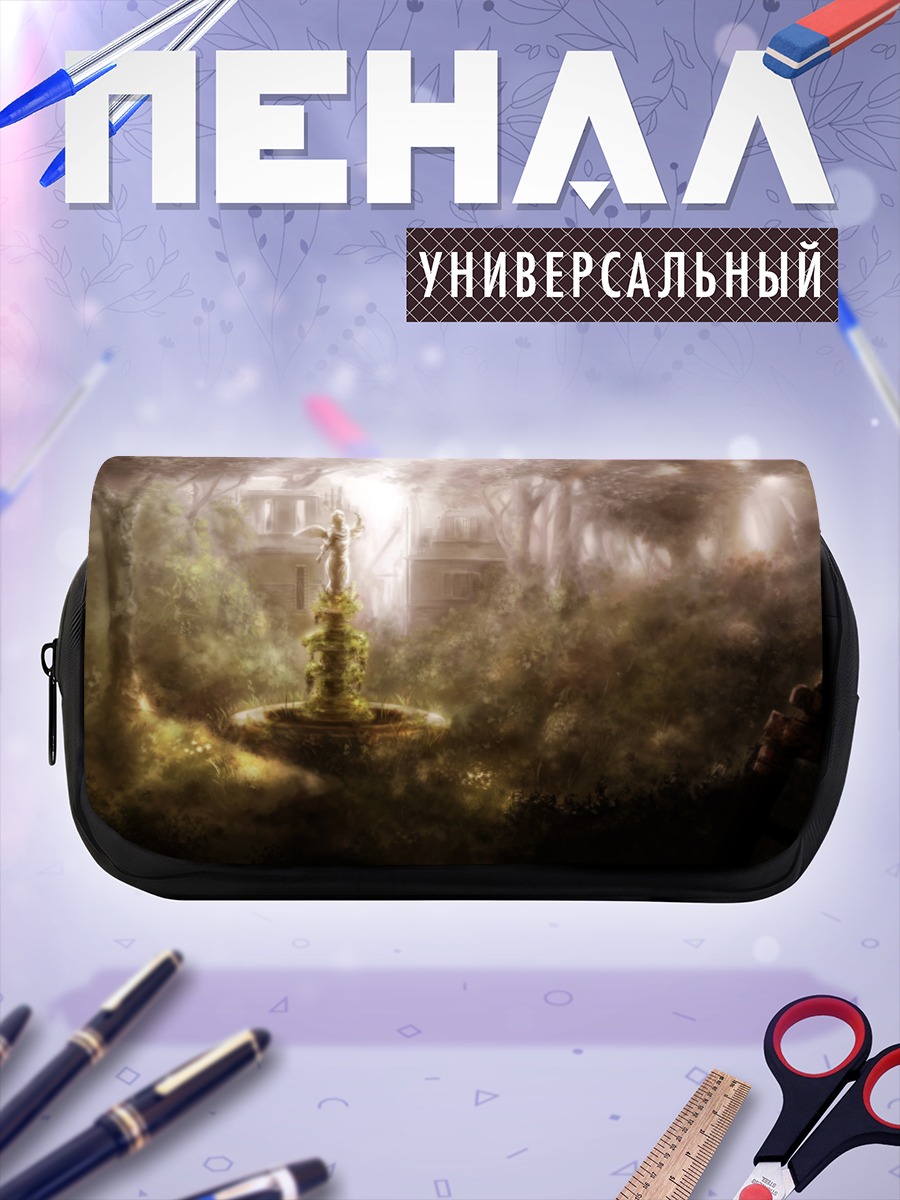 Пенал-косметичка Забытый лесной фонтан