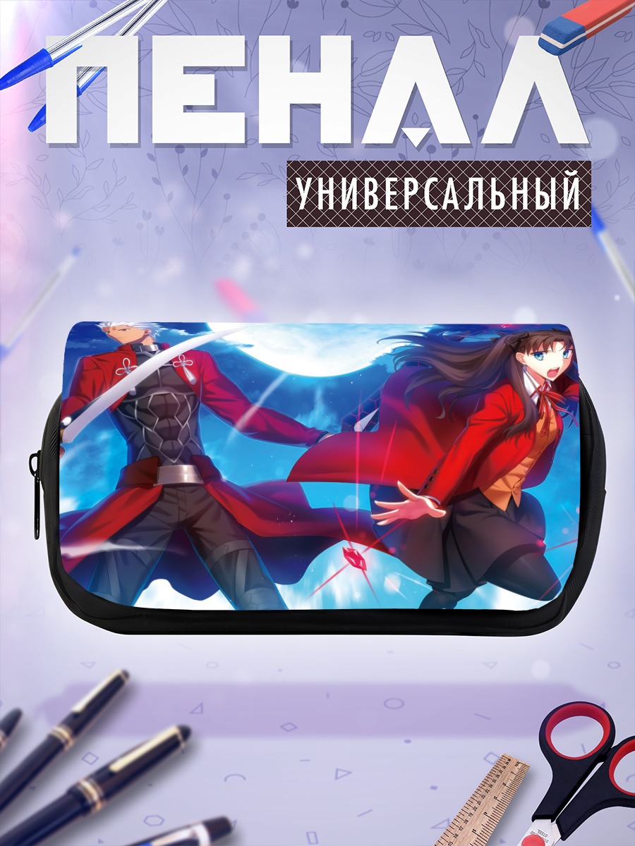 Пенал-косметичка Арчер и Рин Тосака