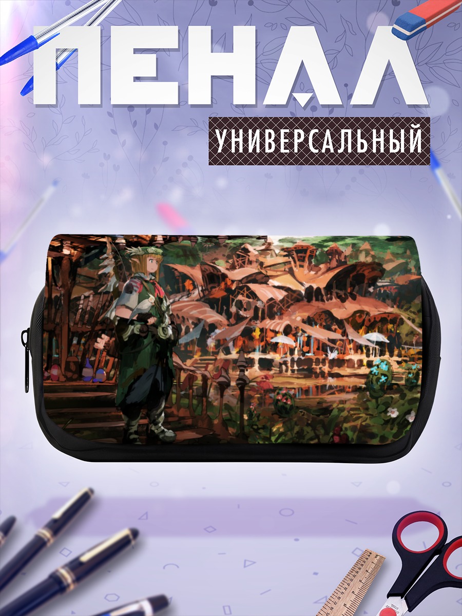 Пенал-косметичка Лесная деревня