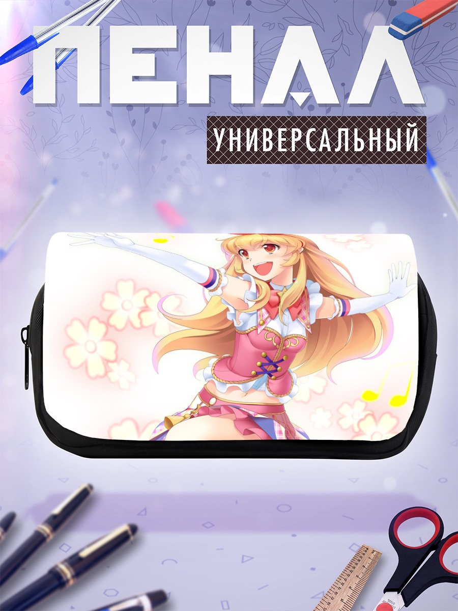 Пенал-косметичка Ичиго Хошимия в цветах