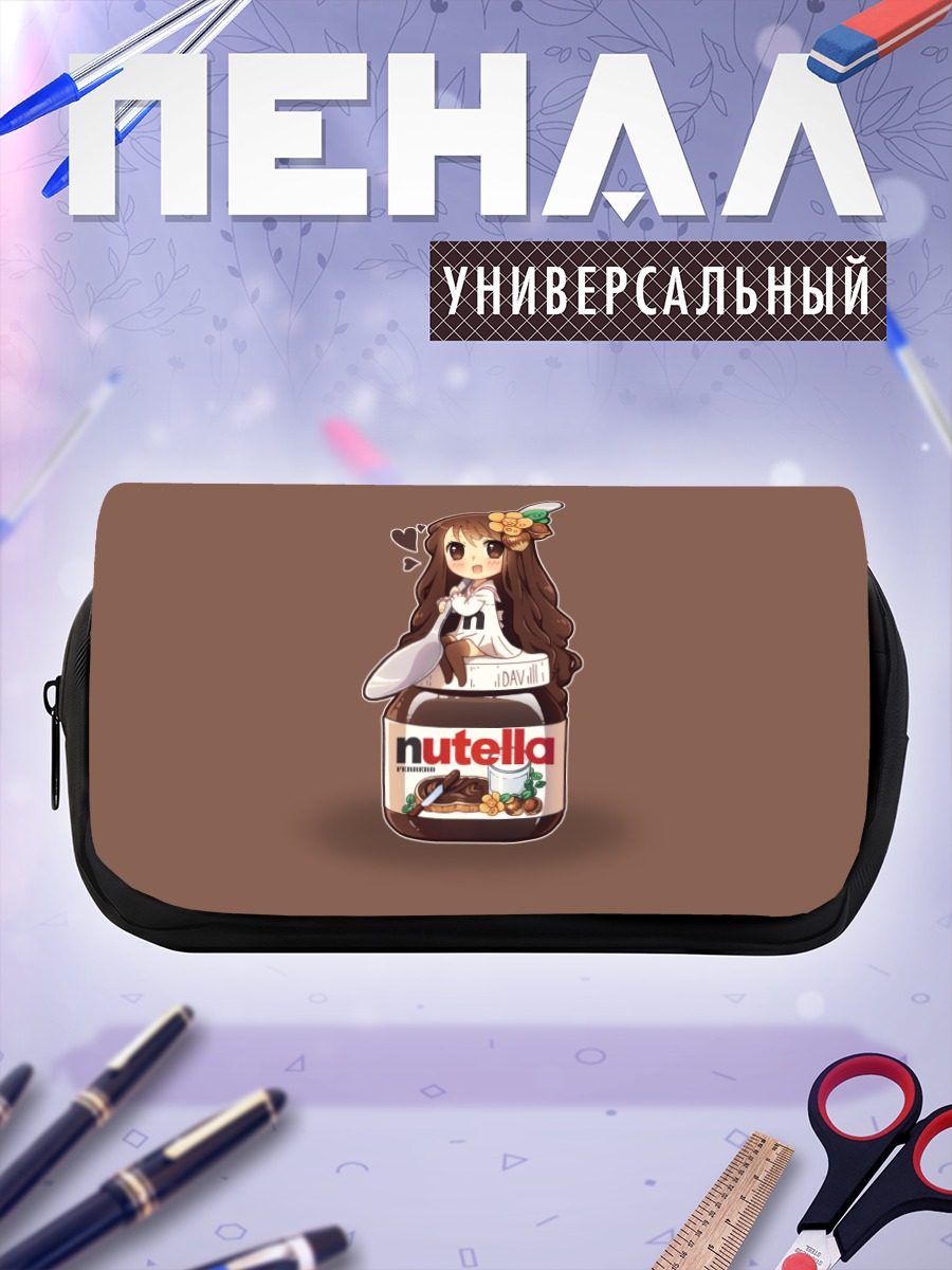 Пенал-косметичка Нутелла-тян в банке