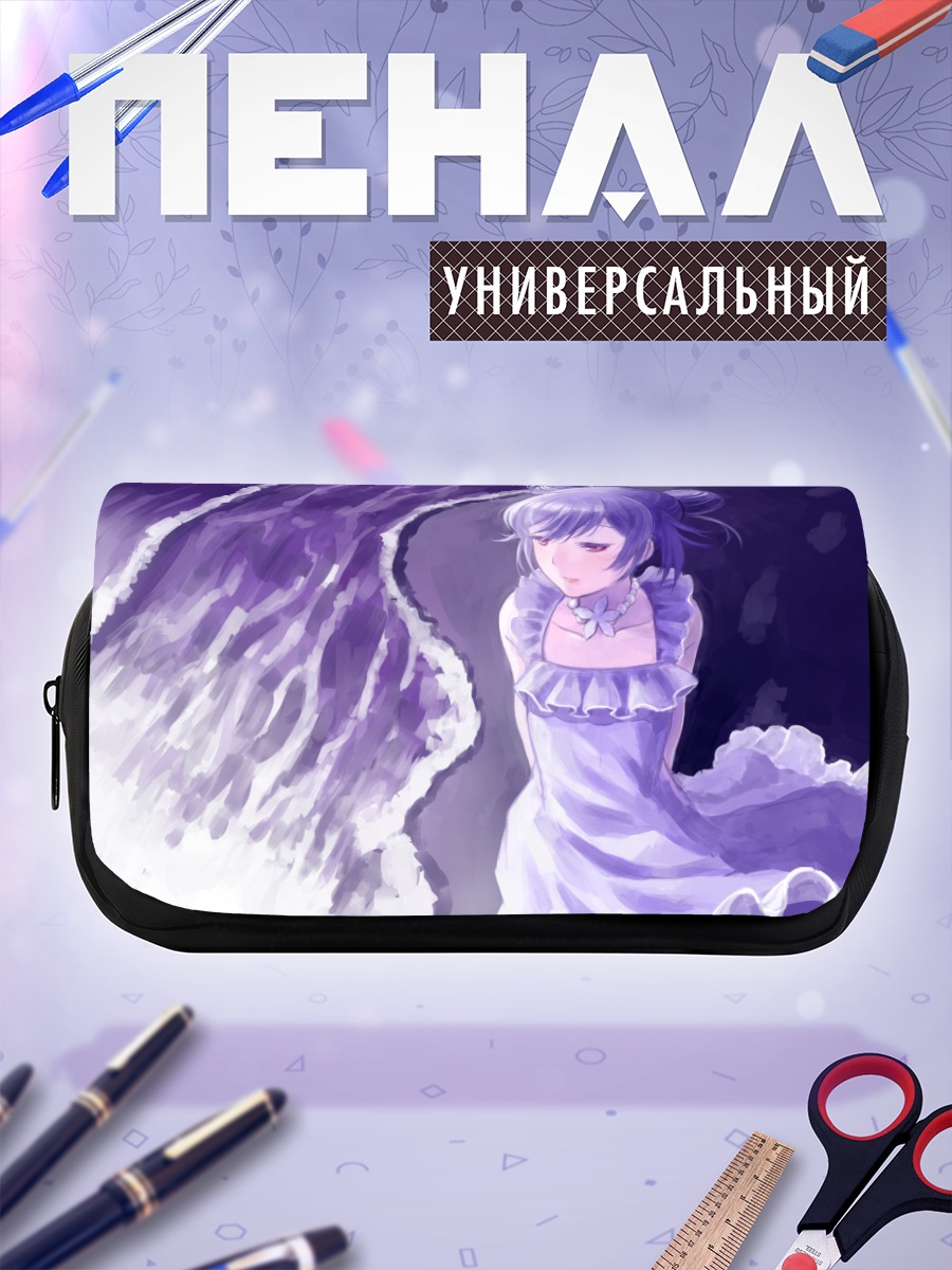 Пенал-косметичка Манака Лала в фиолетовом
