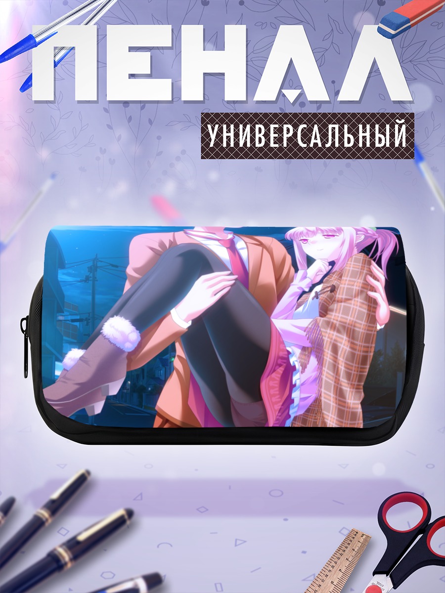 Пенал-косметичка Акито Ходзё и Ниа