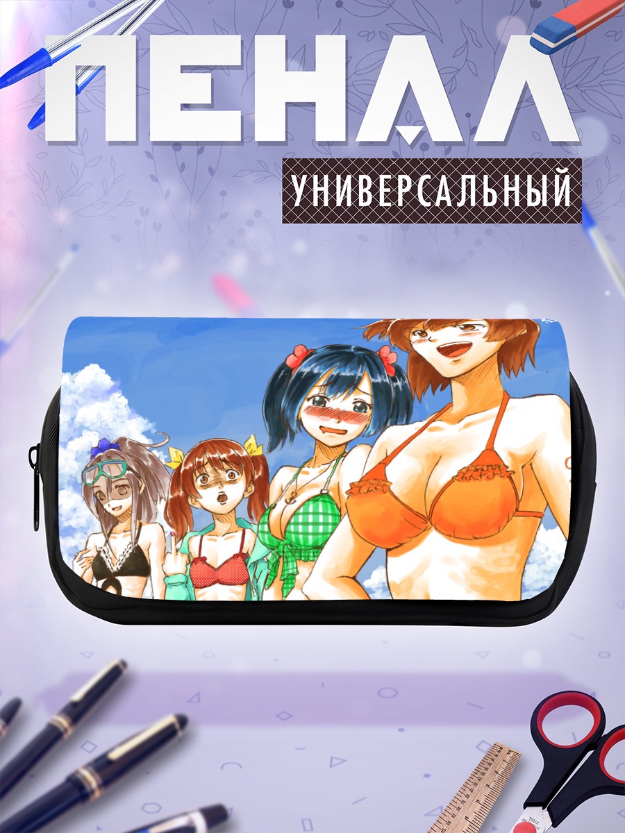 Пенал-косметичка Хирю на пляже