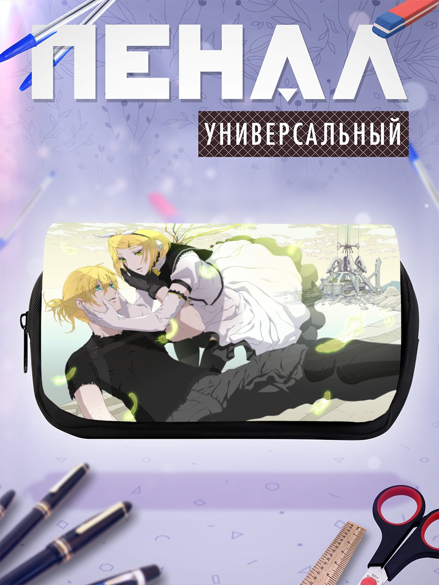 Пенал-косметичка Рин и Лен Кагамин