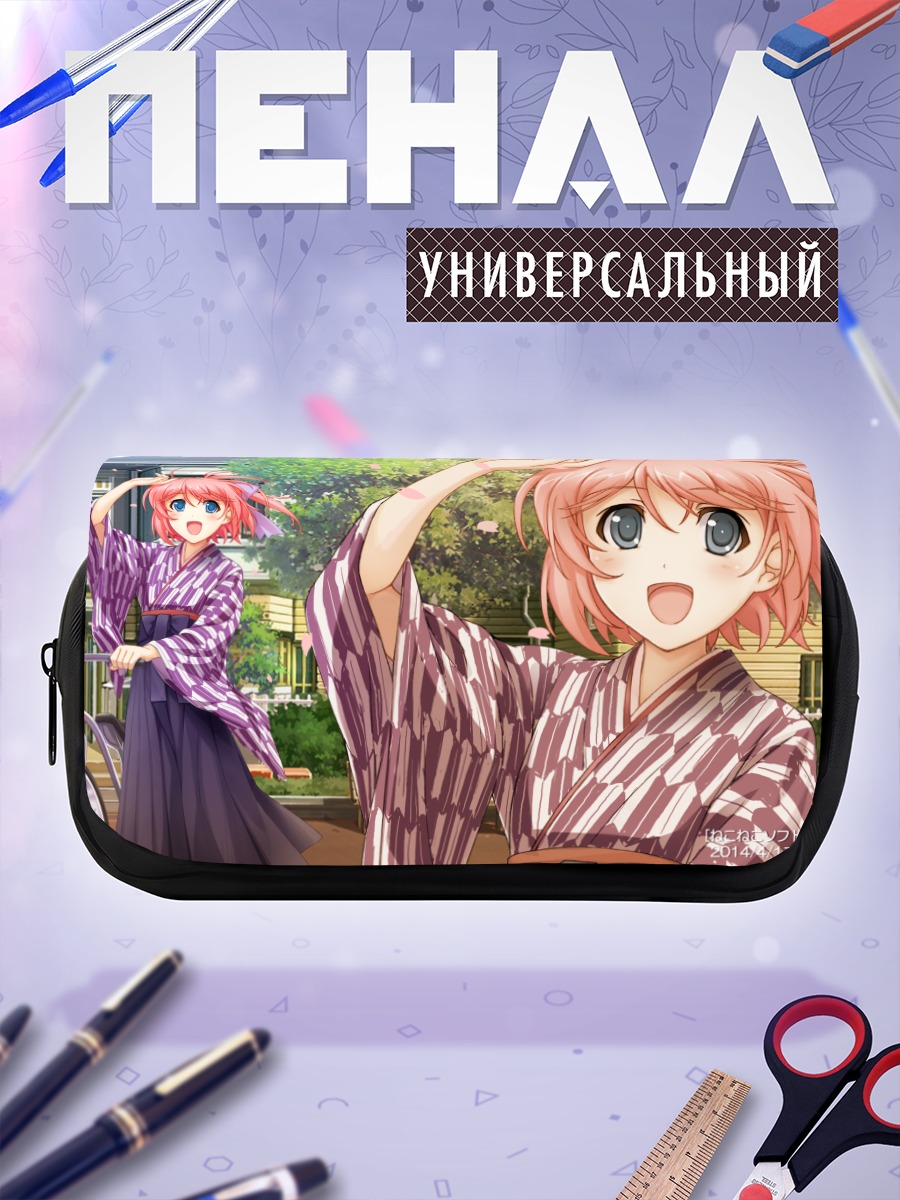 Пенал-косметичка Ай Хацушиба в юкате