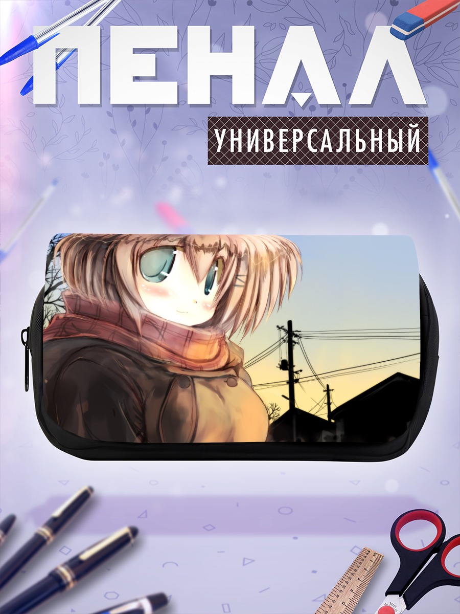 Пенал-косметичка Блондинка в шарфе на закате