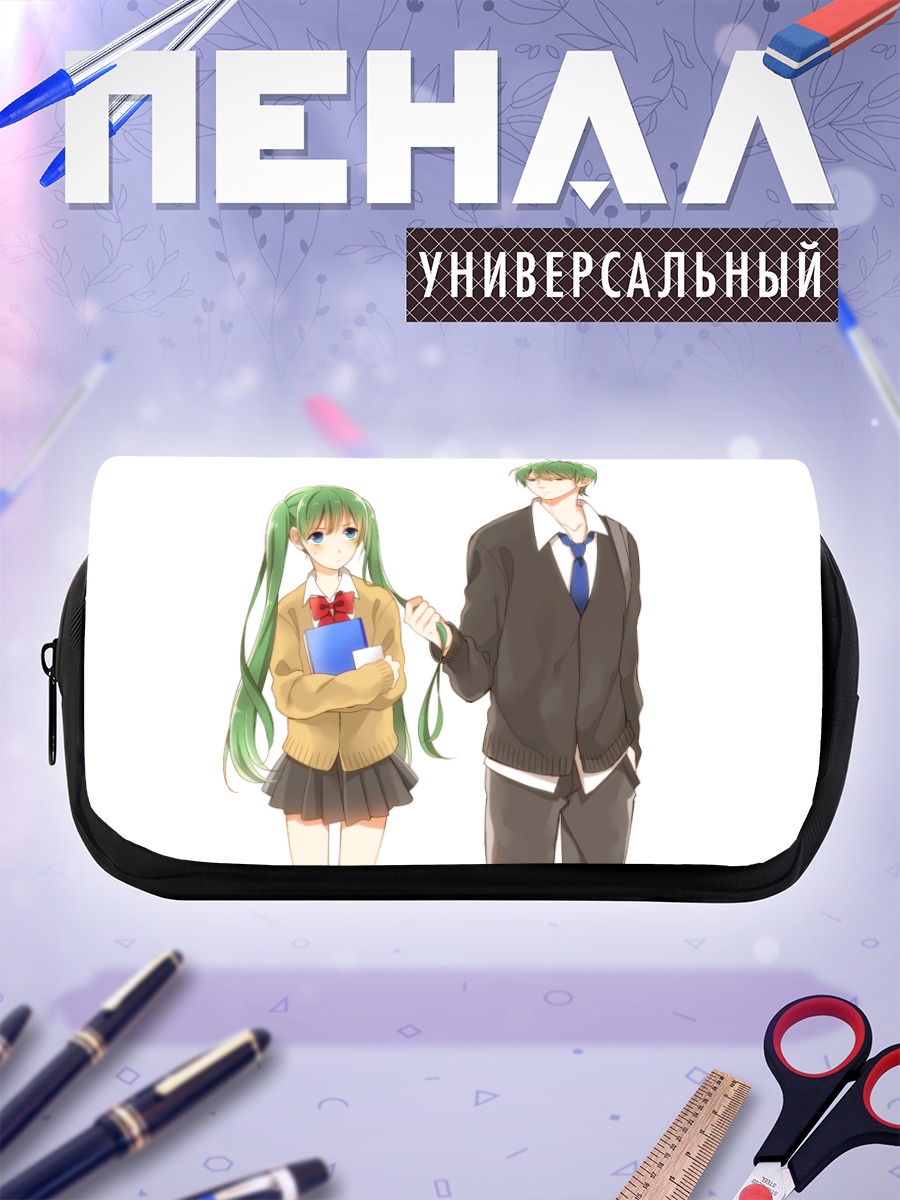 Пенал-косметичка Мику Хацунэ и Микуо