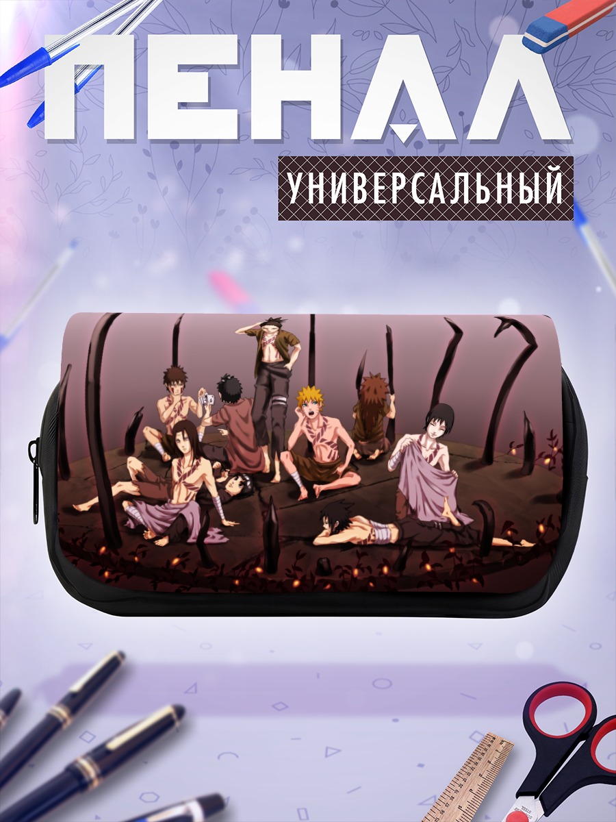 Пенал-косметичка Ниндзя из Наруто